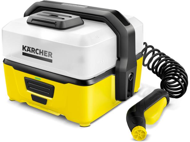 Karcher OC3 mobile outdoor cleaner