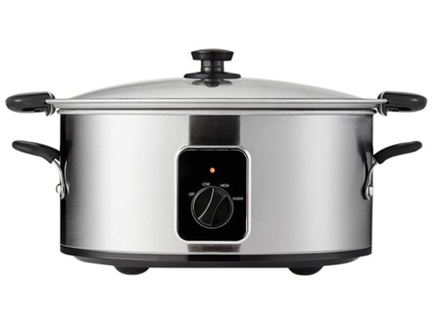 Sainsburys Home 4.5l slow cooker with Sainsbury's Review Which?