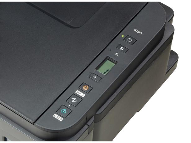 canon pixma g2510