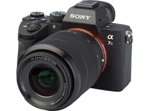 Sony Alpha 7 III front view