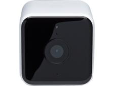 Hive View Outdoor wireless security camera review - Which?
