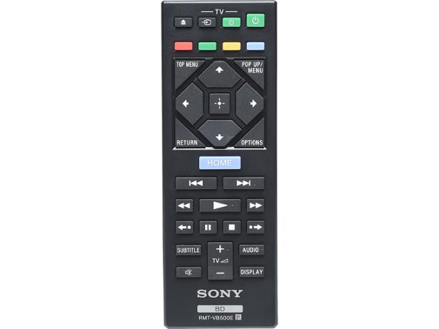Sony UBP-X500 - thumbnail side