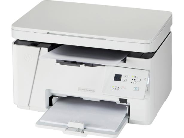 HP Laserjet Pro M26a printer review Which   HP Laserjet Pro M26a printer review Which