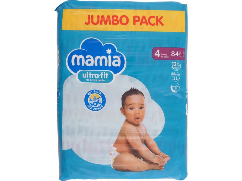 Aldi Mamia Ultra-Fit