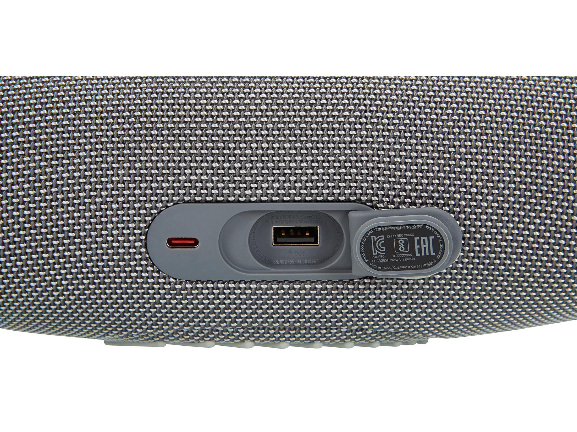JBL Charge 5 review | large portable speaker Wireless, smart and