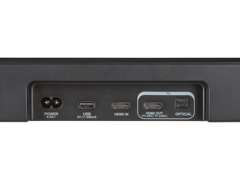 JBL Bar 300MK2 - thumbnail rear