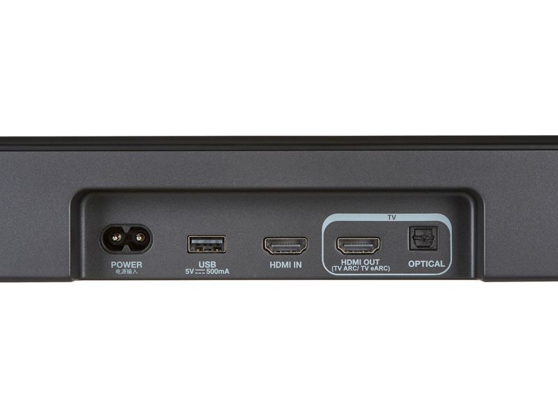JBL Bar 500MK2 - thumbnail rear