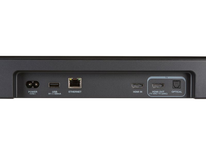 JBL Bar 800MK2 - thumbnail rear