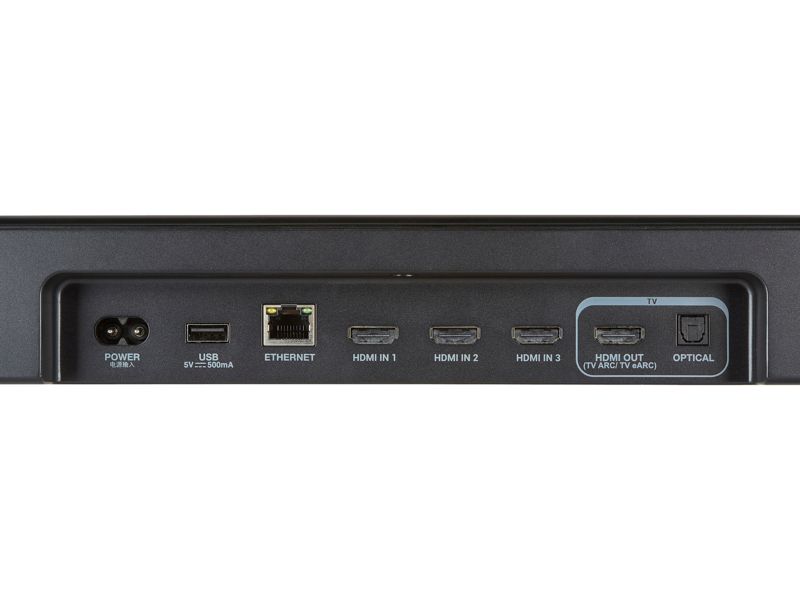 JBL Bar 1000MK2 - thumbnail rear