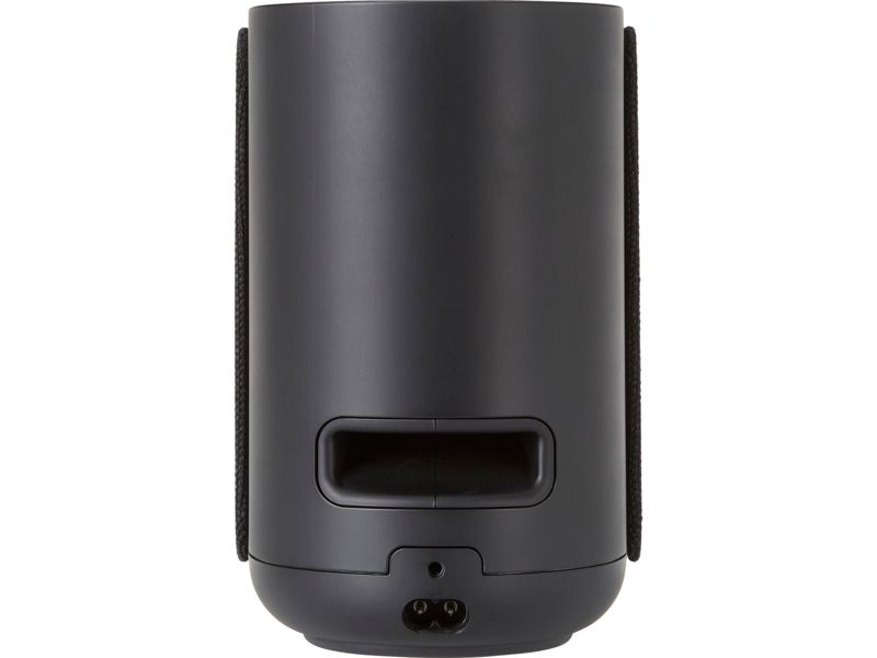 Bose Lifestyle Ultra Speaker - thumbnail rear