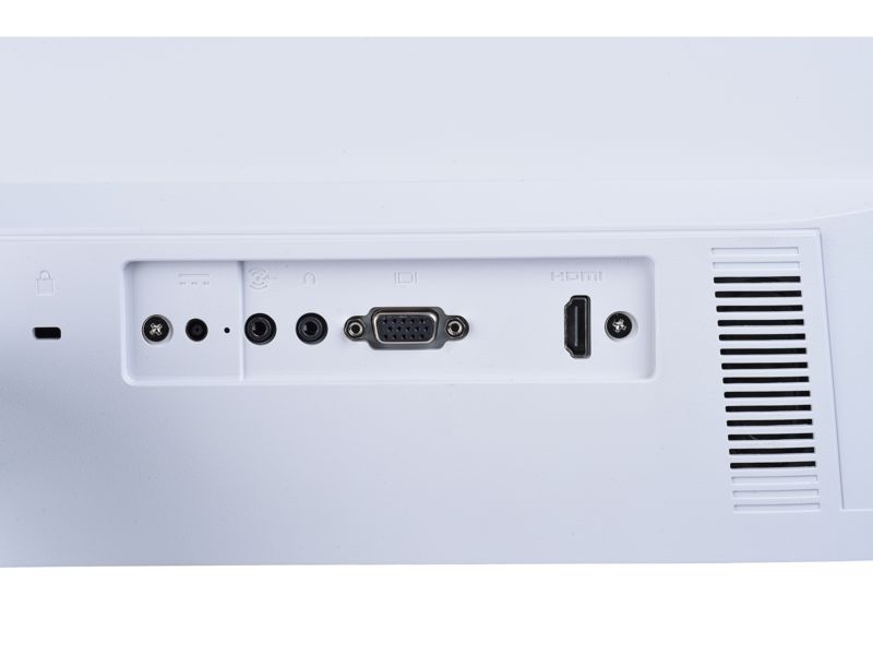 HP M24fwa review | 24-inches 1,920 x 1,080 pixels Computer monitor - Which?