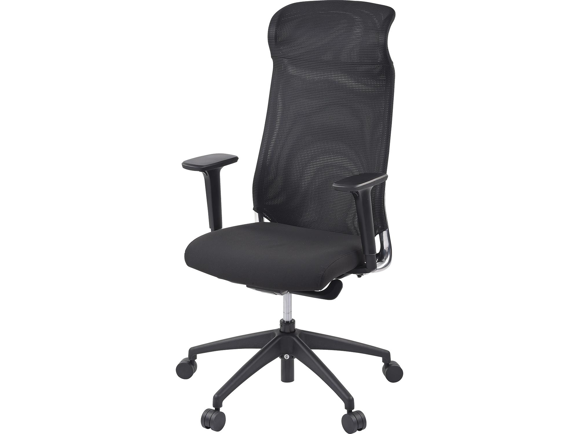 John Lewis Whalefin Office Chair review Office chair Which?