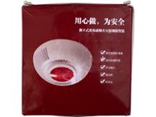 Unbranded Red and white smoke alarm