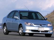 Honda Civic Hybrid (2003-2005)