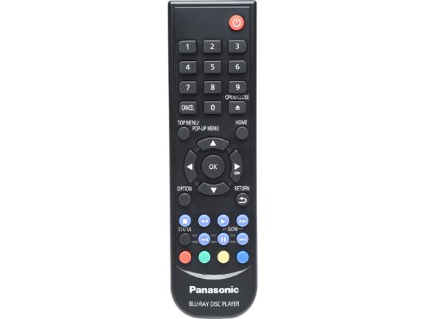 Panasonic DP-UB450 - thumbnail side